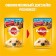 Wet feed Pedigree for dogs, beef in sauce, spider, 85 g