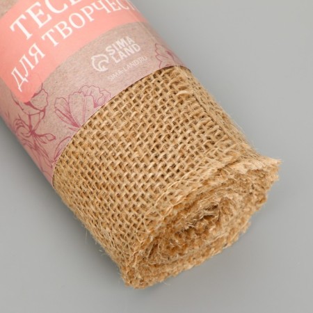 Braid decorative textile "canvas" width 16 cm winding 2 meters-2