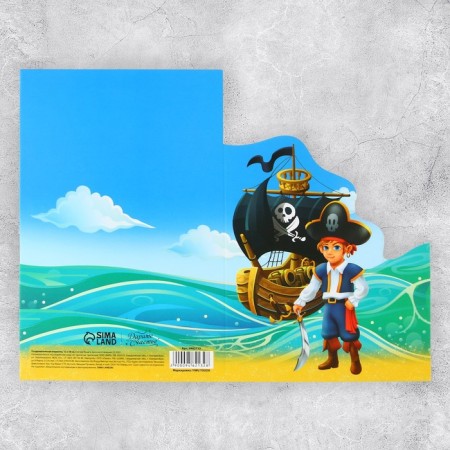 Congratulatory card "Pirate", Corbal, 12 × 18 cm-4