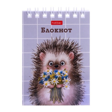 Notepad A7, 40 sheets on the crest in the cage "It is good to be a hedgehog", the cover coated cardboard, an offset block 65 g/m2-5