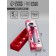 Box for 5 sweets with a shell, with the Present window, 21 x 5 x 3.3 cm. Confectionery packaging