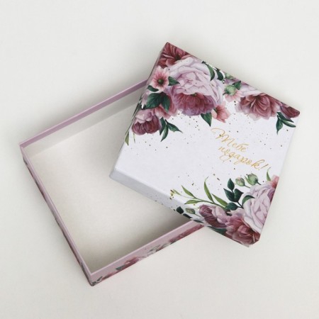 Set of square boxes, 4 in 1 "Flower share", 20 x 20 x 8 cm- 14 x 14 x 5 cm-1