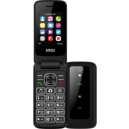 Cell phone Inoi 245r 2.4, Microsd, 0.3MP, 2 SIM, black-3