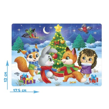 Children's puzzle "Fir tree light", 54 elements-1