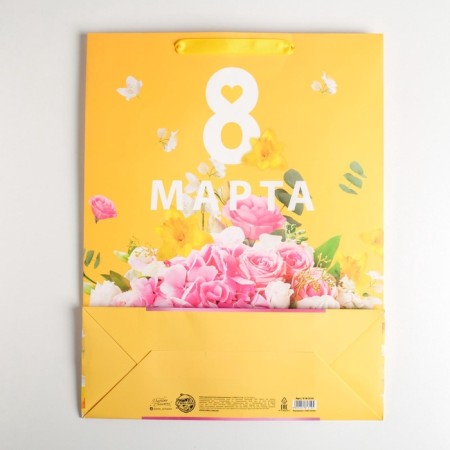 Package Gift Laminated Vertical, packaging, “Bouquet”, L 31 x 40 x 11.5 cm-4