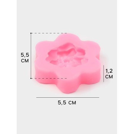 Mold for pouring the share "violet", silicone, 5.5 × 5.5 × 1.2 cm, pink-1