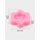 Mold for pouring the share "violet", silicone, 5.5 × 5.5 × 1.2 cm, pink