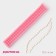 Mold Dolyana "Pearls", silicone, 17.5 × 4 cm, color mix