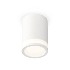 Lumber of the overhead ambrella like, XS7421021, MR16 GU5.3 LED 10 watts, color sand, white matte