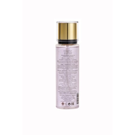 Body spray perfumed Roxanne Velvet Bloom, with shimmer, 165 ml-2