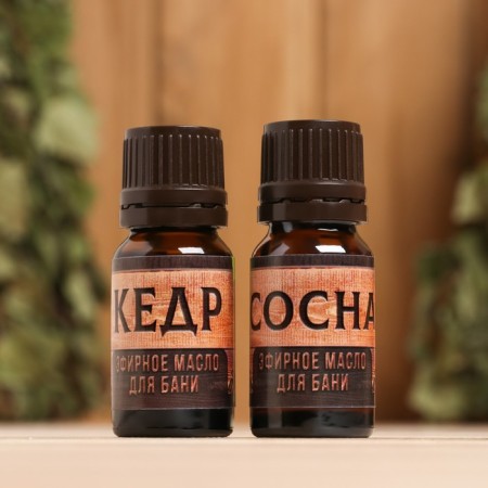 Set 2 essential oils 10 ml to the best banner Kedr, pine-1