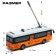 Radio -controlled “City” trolleybus, doors open, light effects
