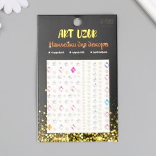 Stick plastic rhinestones, pearls 