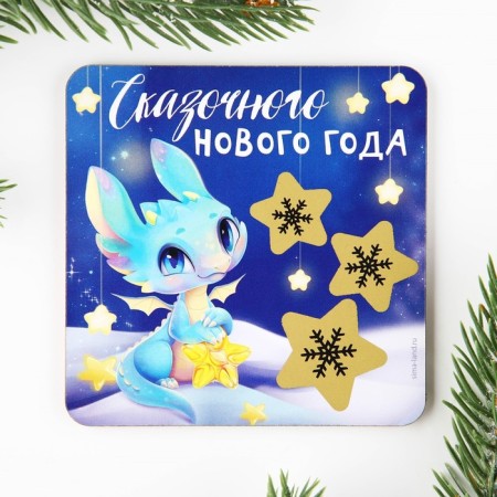 Magnet tree with a stamp-layer of "Fairytale New Year", 8 x 8 cm