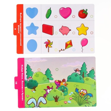 Magnetic tablet Education, with cards, 20 cards, mixariki-13
