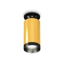 Lumber of the overhead ambrella like, XS6327100, MR16 GU5.3 LED 10 watts, color is yellow gold, black