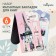 A set of magnetic bookmark for books Calligrata 6 pieces, "Eiffel Tower", mix