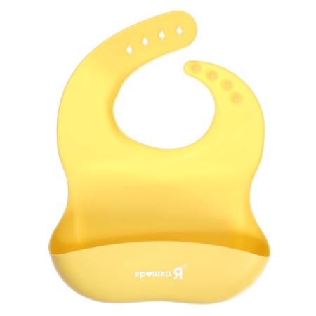Set for feeding, food silicon, yellow color-10