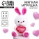 Soft toy "You conquered my heart", Bunny, Mix color