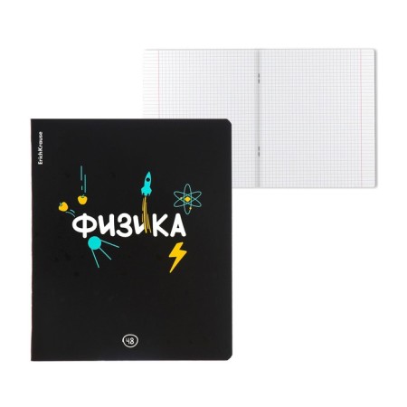 Subject notebook, 48 sheets, cage, physics, erichkrause "Inscription", cardboard cover of Twin-lax, block offset 100%, information block