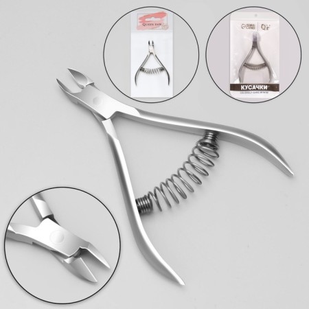 Manicure nippers for cuticle, spring connection, 9.5 cm, blade length - 9 mm, silver color-2