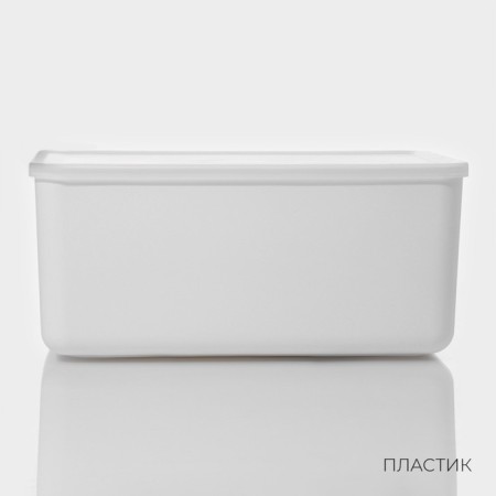 Storage container with lid LADOM "E LEC", 36 × 26 × 16 cm, white color-1