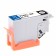 Inkjet cartridge CACTUS CS-Ed3791 378XL Black (13.2ML) for Epson Expression Photo XP-850 107409