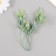 Artificial plant for the creativity of "diplomatic" set of 6 pcs 12 cm