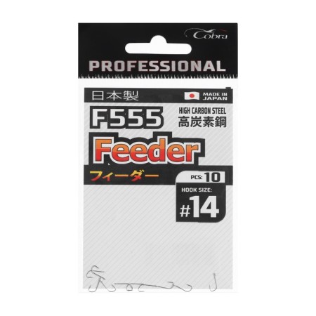 Hooks Cobra Pro Feeder, series F555, No. 14, 10 pcs.