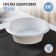 Plate plastic disposable soup "Extra", d = 17 cm, 500 ml, white color, mix shape