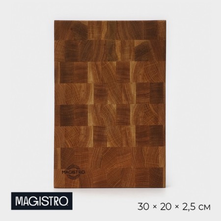 Grootboard Magistro Premium, end ash, 30 × 20 × 2.5 cm, in a craft box