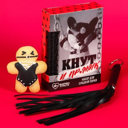 Set "Knut and Gingerbread": Book and cookies 25 g.