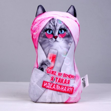 Antistress toy "God, why am I so perfect?!"-1