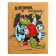 Universal diary for grades 1-11, 48 graffiti sheets, covering cartoon, selective UV-lame, matte lamination