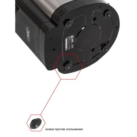 Термопот jvc JK-TP1035, 4.8 л, 1450 Вт, до 94 °C-12