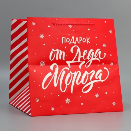 Square “Gift for you”, 30 x 30 x 30 cm, New Year-3