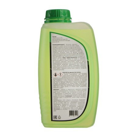 CRionic antifreeze - 40, green G11, 1 kg-1