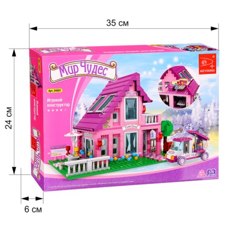 Designer "House", 576 details-5
