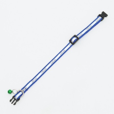 Collar "sport" with a reflective strip, 31 x 1 cm, blue-3
