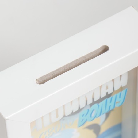 Pigger Interior plastic "Shark - catch your wave" 17x12x3.8 cm-4