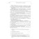 Hashimoto Protocol: When immunity works against us. Ventz Isabella