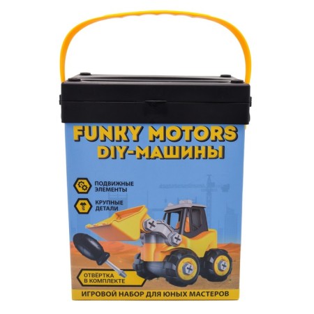 Set of game Funky Toys Motors "DIY Machines. Excavator loader ", with a screwdriver-1