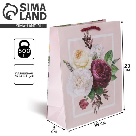 Gift Package Laminated, Packaging, Love, MS 18 x 23 x 8 cm