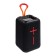 Portable column F68, 5 W, 600 mAh, backlight. Micro SD, black
