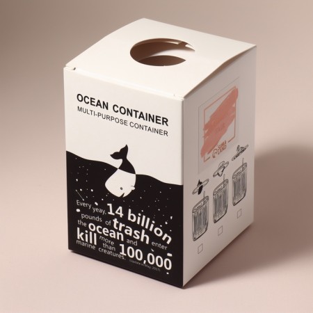Animals organizer for storage, with a lid, 9 × 9 × 13.5 cm, in a cardboard box, a mix of mix-7