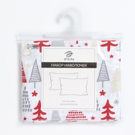 A set of pillowcases "Ethel" New Year’s Pattern, 50x70 cm - 2 pcs, 100% cotton, calico-2
