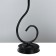 Lamp table bourgeois 1x15W E14 16x16x40cm black/yellow Risalux