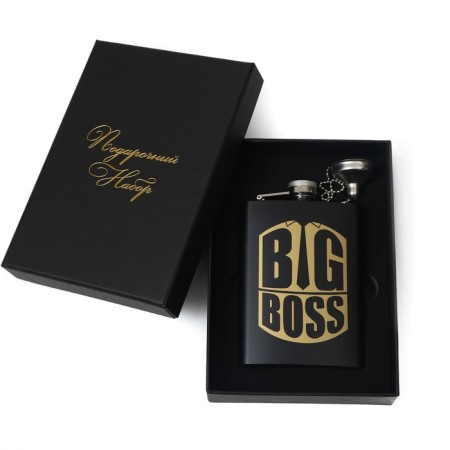 Big Boss alcohol flask, stainless steel, gift, 240 ml, with a funnel-4