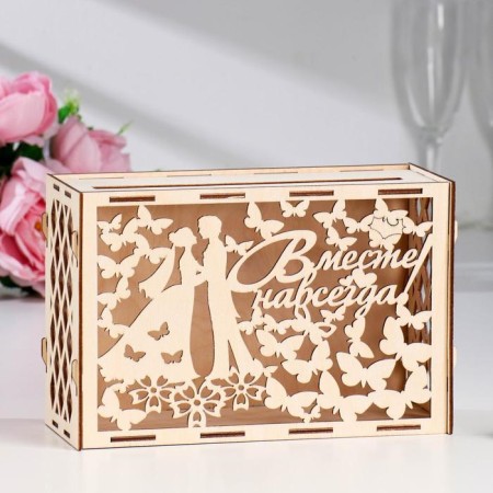 Wedding Bank "Together Forever", wood, assembly, 24x10x16 cm