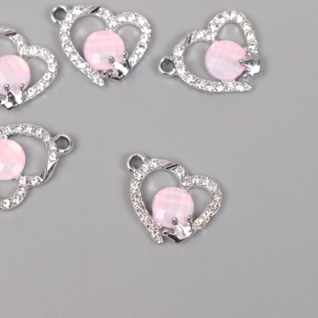 Decor for creativity metal, rhinestones "heart with crown" silver, lilac 2.1x1.6x0.6 cm 1070844